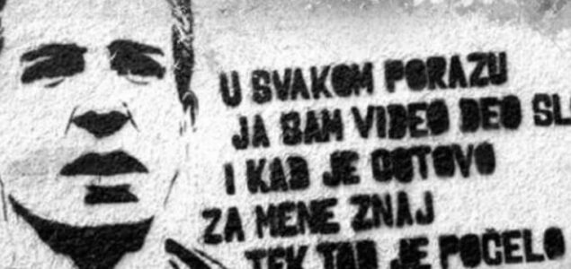 Milan Mladenović posthumno proglašen počasnim građaninom Sarajeva