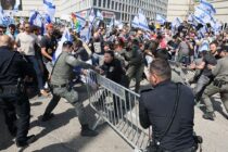 Demonstranti u Izraelu se sukobili sa policijom