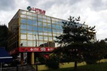 Lutrija Bosne i Hercegovine (Lottery of Bosnia and Herzegovina): A game of public procurement where the winner is predetermined