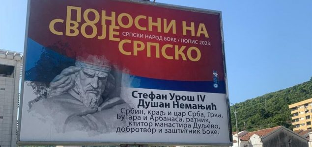 Počela kampanja za povećanje broja Srba na popisu u Crnoj Gori
