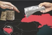 BiH uključena u istragu o nestanku novca za ukrajinsko naoružanje