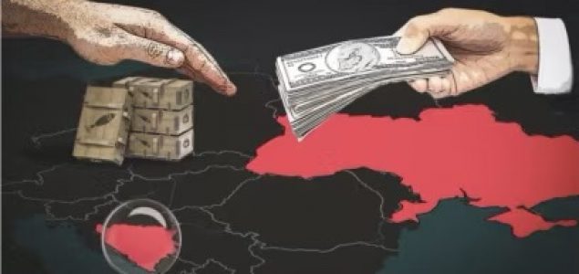 BiH uključena u istragu o nestanku novca za ukrajinsko naoružanje