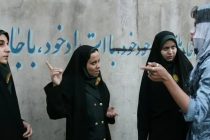 Komitet za ljudska prava UN: Iran da raspusti policiju za moral